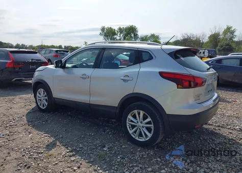 2017 Nissan Rogue Sport Sv из США, поврежденный, VIN JN1BJ1CP4HW021563